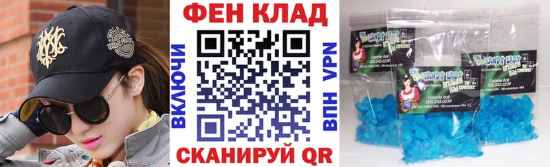 KRAKEN сайт  Новоуральск  АМФЕТАМИН Premium 