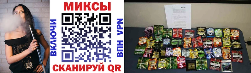 продажа наркотиков  Новоуральск  Бутират GHB 