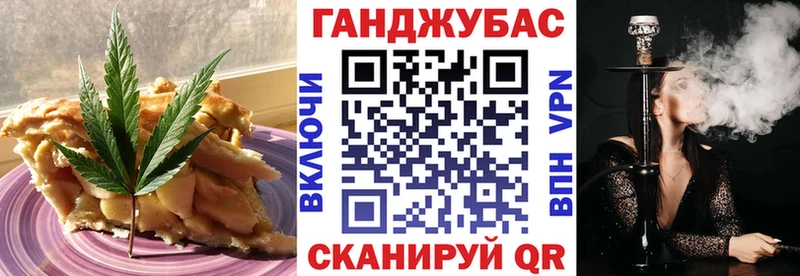 дарк нет как зайти  Новоуральск  Печенье с ТГК марихуана  купить наркотик 
