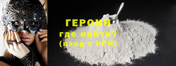 бутират Баксан