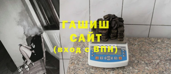 героин Балабаново