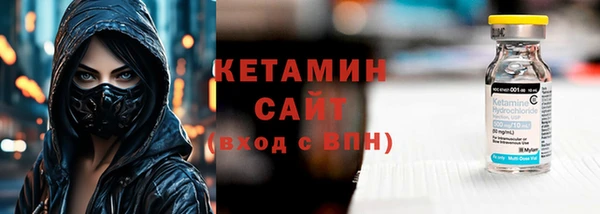 гидропоника Балахна