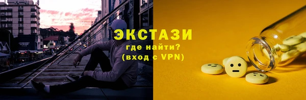 героин Балабаново