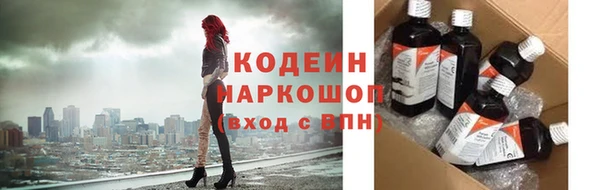 бутират Баксан