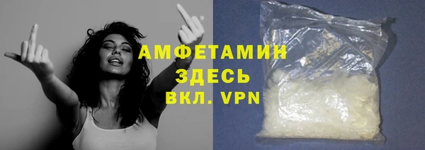 героин Балабаново