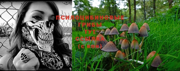 героин Балабаново