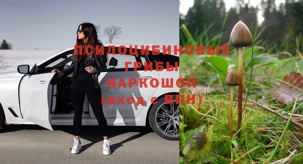 героин Балабаново
