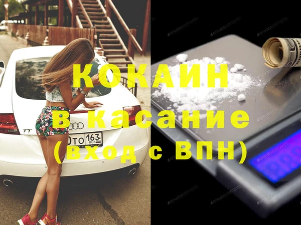 героин Балабаново