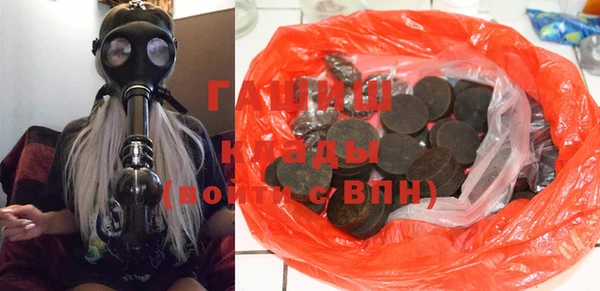 мефедрон мука Козловка