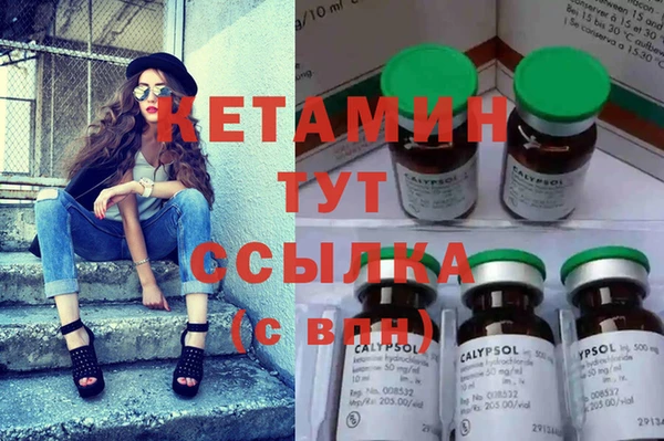 героин Балабаново