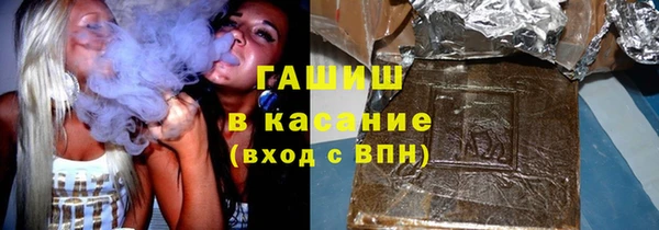 гидропоника Балахна