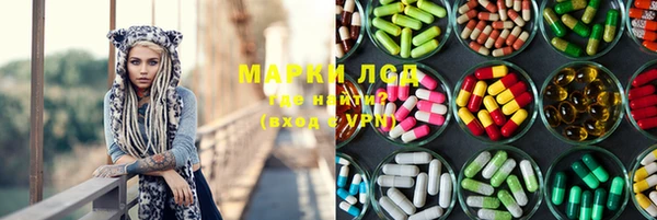 твердый Красноперекопск