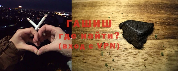 бутират Баксан