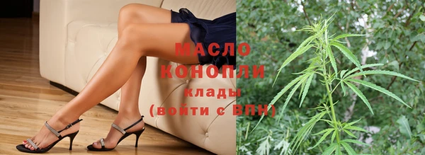 метадон Краснослободск