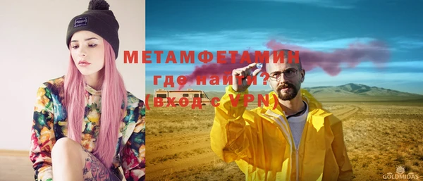 мет Козельск