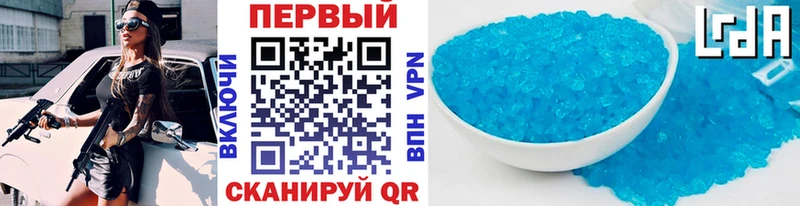 Первитин Methamphetamine  хочу   Новоуральск 