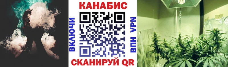 Бошки Шишки VHQ  Новоуральск 